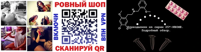 A-PVP Киселёвск