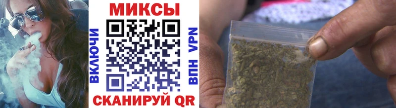 наркошоп  shop наркотические препараты  Бутират вода  Киселёвск 