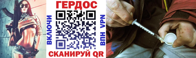 darknet состав  Киселёвск  ГЕРОИН хмурый  KRAKEN ТОР 