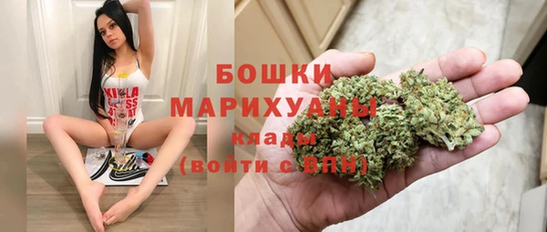 мет Алексеевка