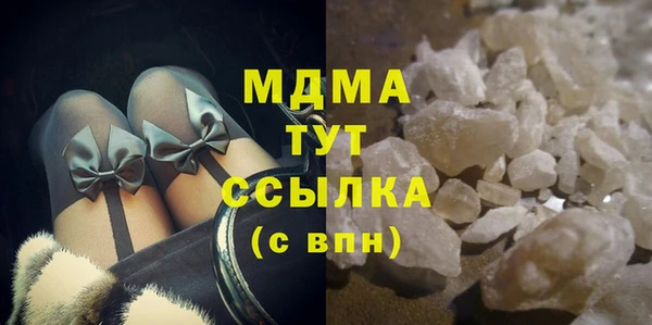 мет Алексеевка