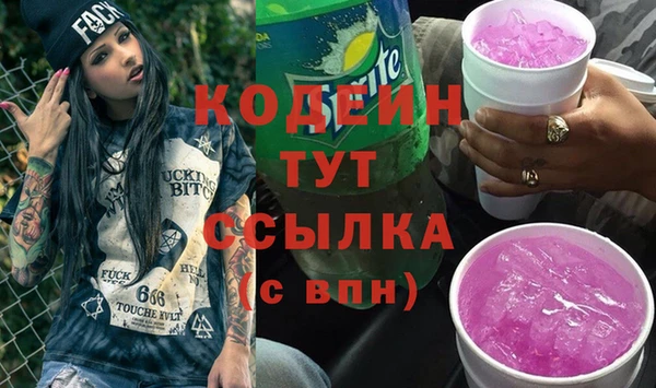 mix Алзамай