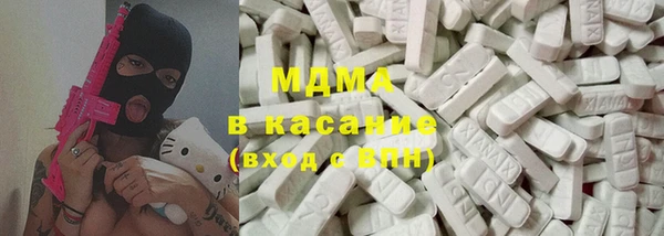 мефедрон Нея