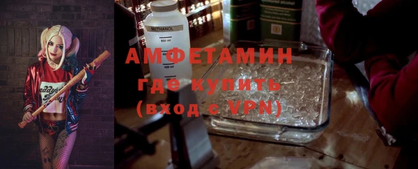 мет Алексеевка