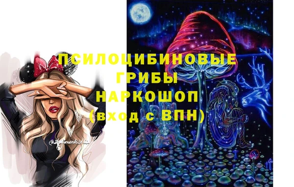 мет Алексеевка