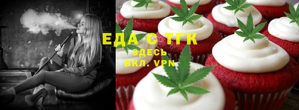 mix Алзамай