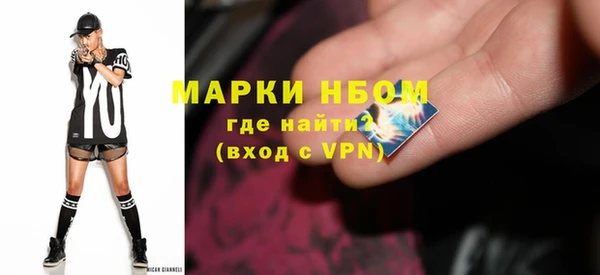 mix Алзамай