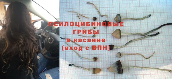 мет Алексеевка