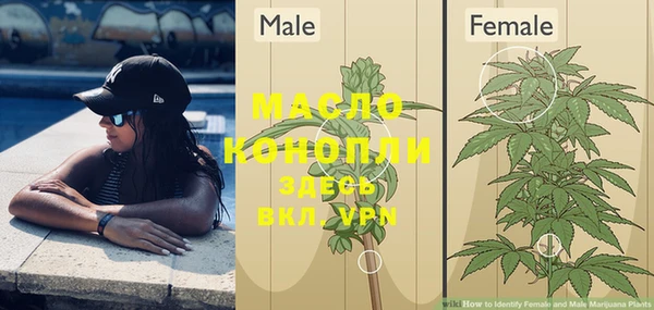 mix Алзамай